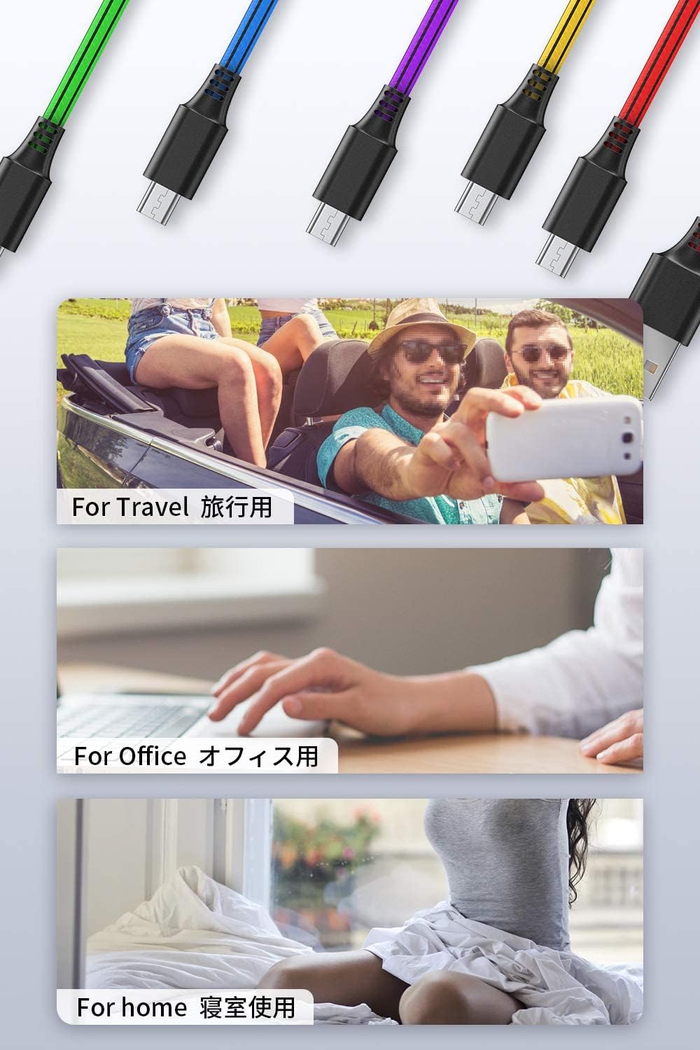 Cavo USB / Micro Usb 2 metri