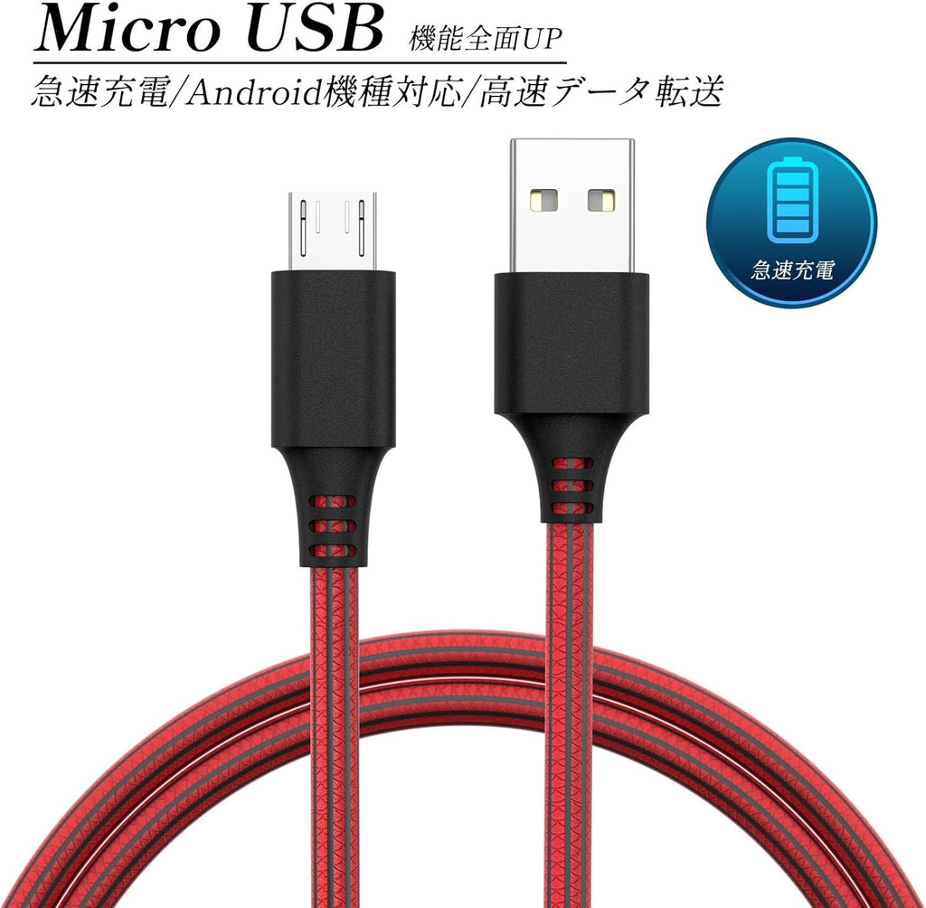 Cavo USB / Micro Usb 2 metri