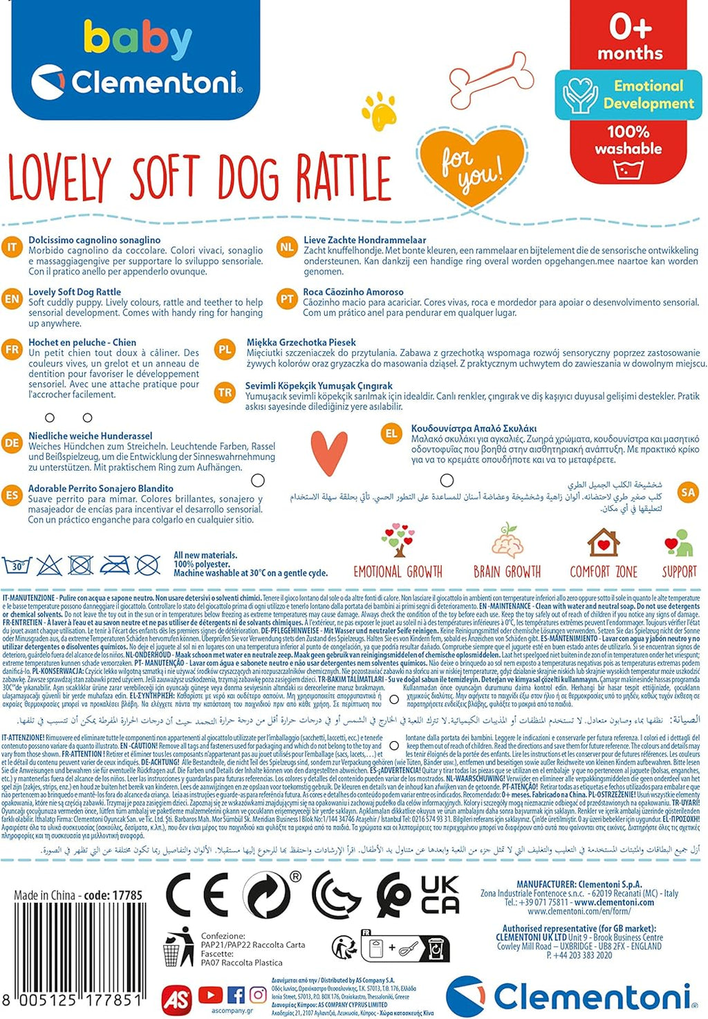 Sonaglio Cane morbido peluche Clementoni
