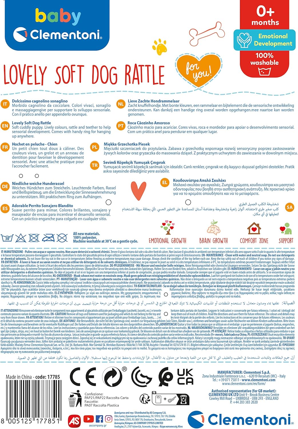Sonaglio Cane morbido peluche Clementoni