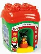 Clemmy Secchiello Bing Clementoni